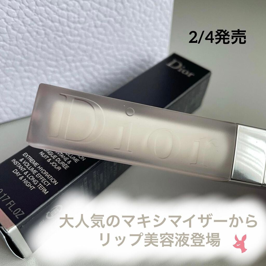 ディオール アディクト リップ マキシマイザー セラム/Dior/リップ美容液を使ったクチコミ(1枚目)