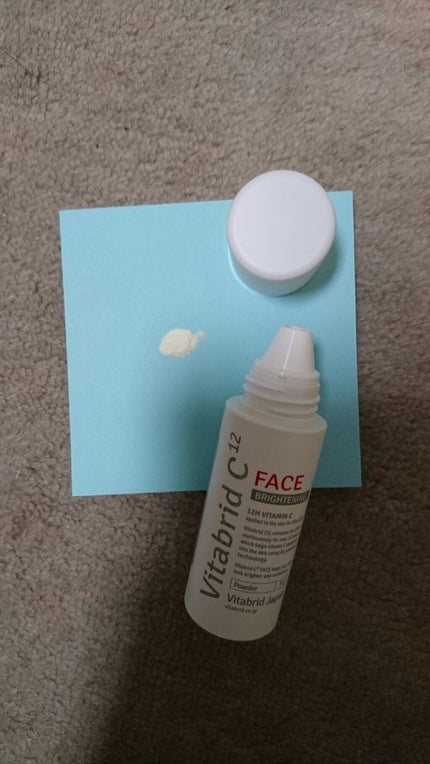 ビタブリッドC フェイス/ビタブリッドジャパン/美容液を使ったクチコミ(3枚目)