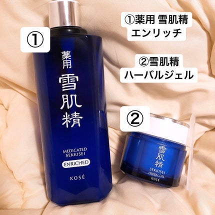 薬用石鹸 ミューズ(固形)/ミューズ/ボディ石鹸を使ったクチコミ(4枚目)