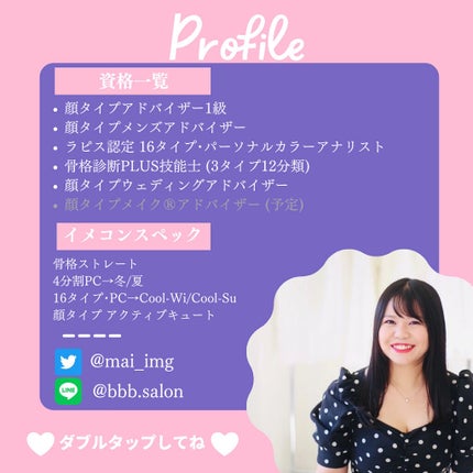 フルーティーグラムティント/Laka/リップティントを使ったクチコミ(10枚目)