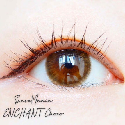 エンチャント/SENSE mania/カラーコンタクトレンズを使ったクチコミ(1枚目)