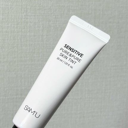 センシティブピュア&ピュアスキンティント/SAM'U/化粧下地を使ったクチコミ(1枚目)