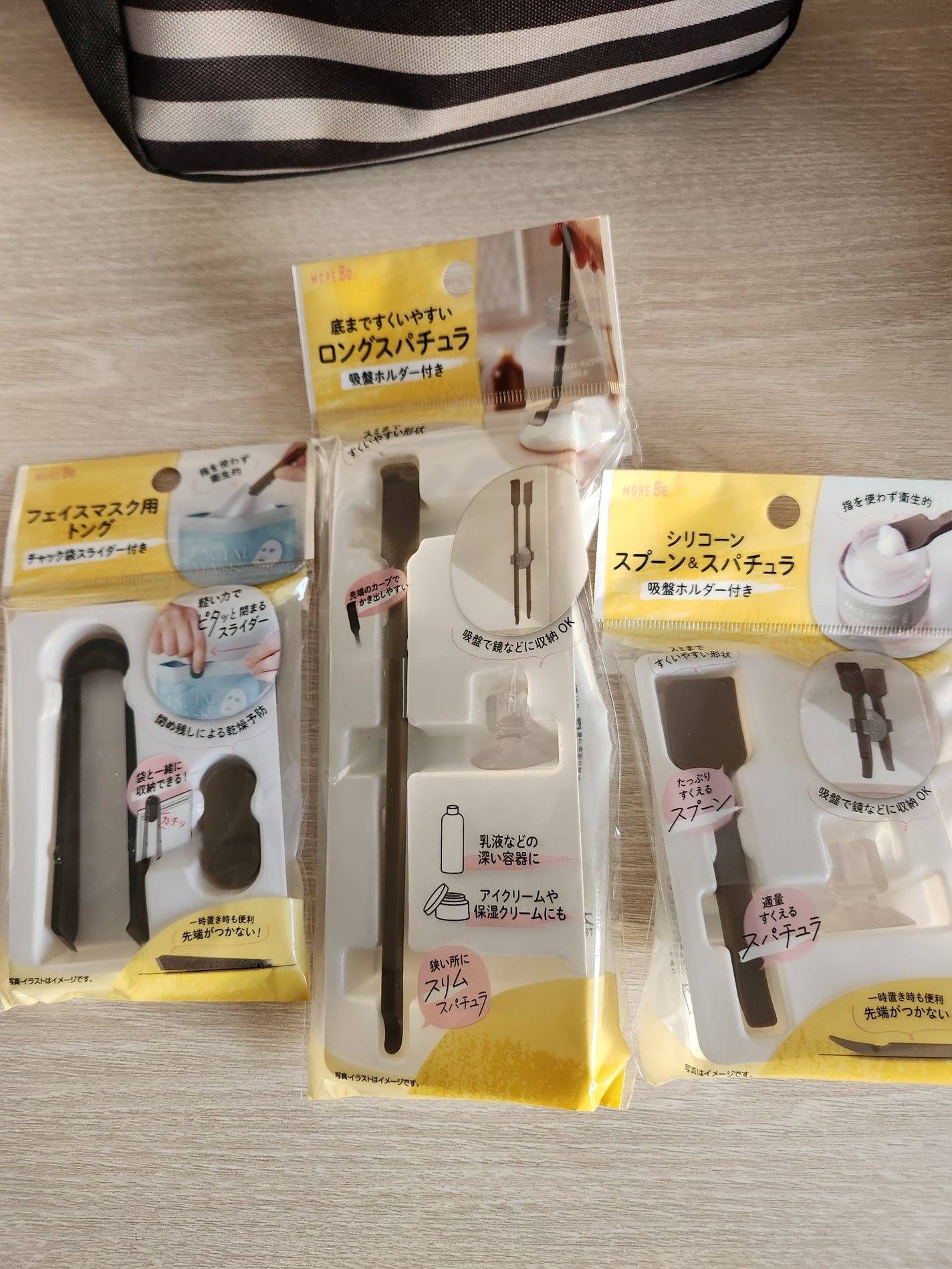 みどっち on LIPS 「ダイソーで発見!!☆欲しかった道具たち☆今日近くのダイソーにフ..」(1枚目)