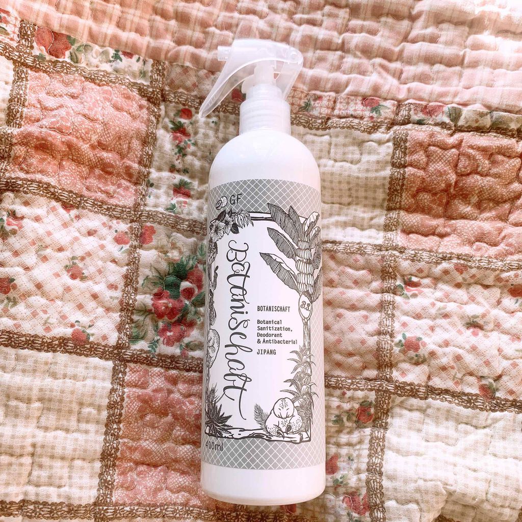 ボタニシャフト 植物性除菌消臭剤スプレー グレープフルーツの香り/BOTANISCHAFT/その他を使ったクチコミ(1枚目)