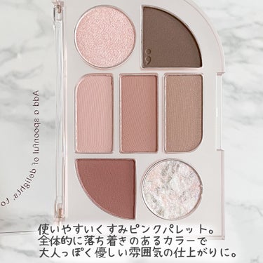 Sim;plain シンプレイン アイパレットのクチコミ「PERIPERA  Sim;plain Eye Palette
02 Wished Mauve.....」（3枚目）