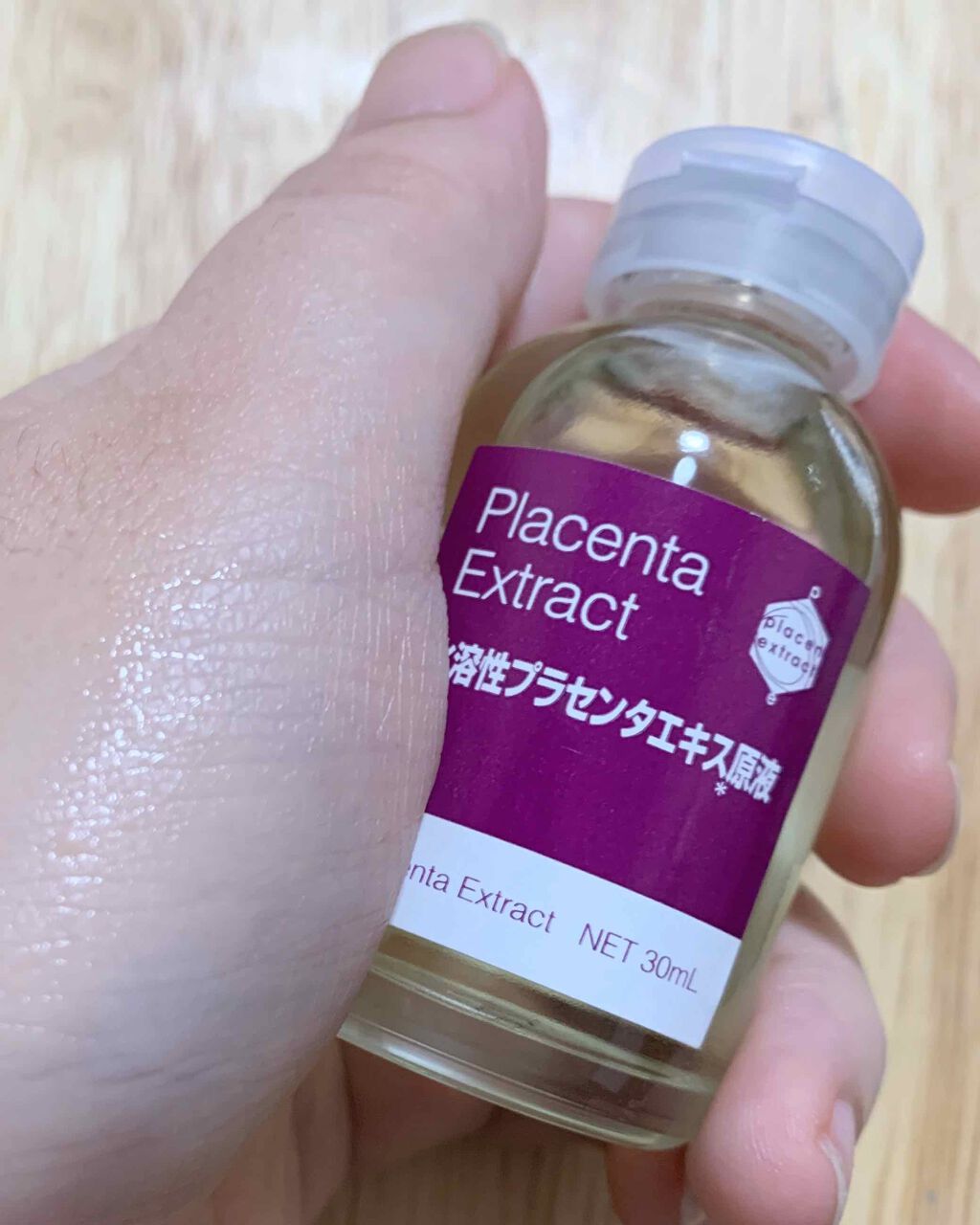 水溶性プラセンタエキス原液/Bb lab./美容液を使ったクチコミ(3枚目)