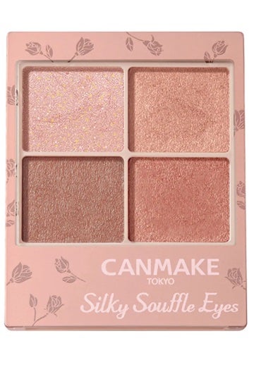 シルキースフレアイズ(マットタイプ)/キャンメイク/アイシャドウパレットを使ったクチコミ(1枚目)