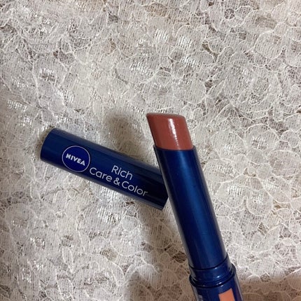 ニベア リッチケア&カラーリップ グロッシーベージュ/ニベア/リップクリームを使ったクチコミ(2枚目)