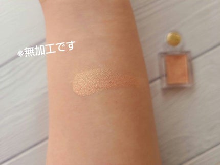 シャドーカスタマイズ/MAJOLICA MAJORCA/単色アイシャドウを使ったクチコミ(3枚目)