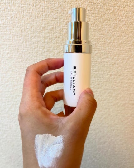 スキンプライマー UV プロテクター(フェイス&ボディ)/ブリリアージュ/化粧下地を使ったクチコミ(2枚目)