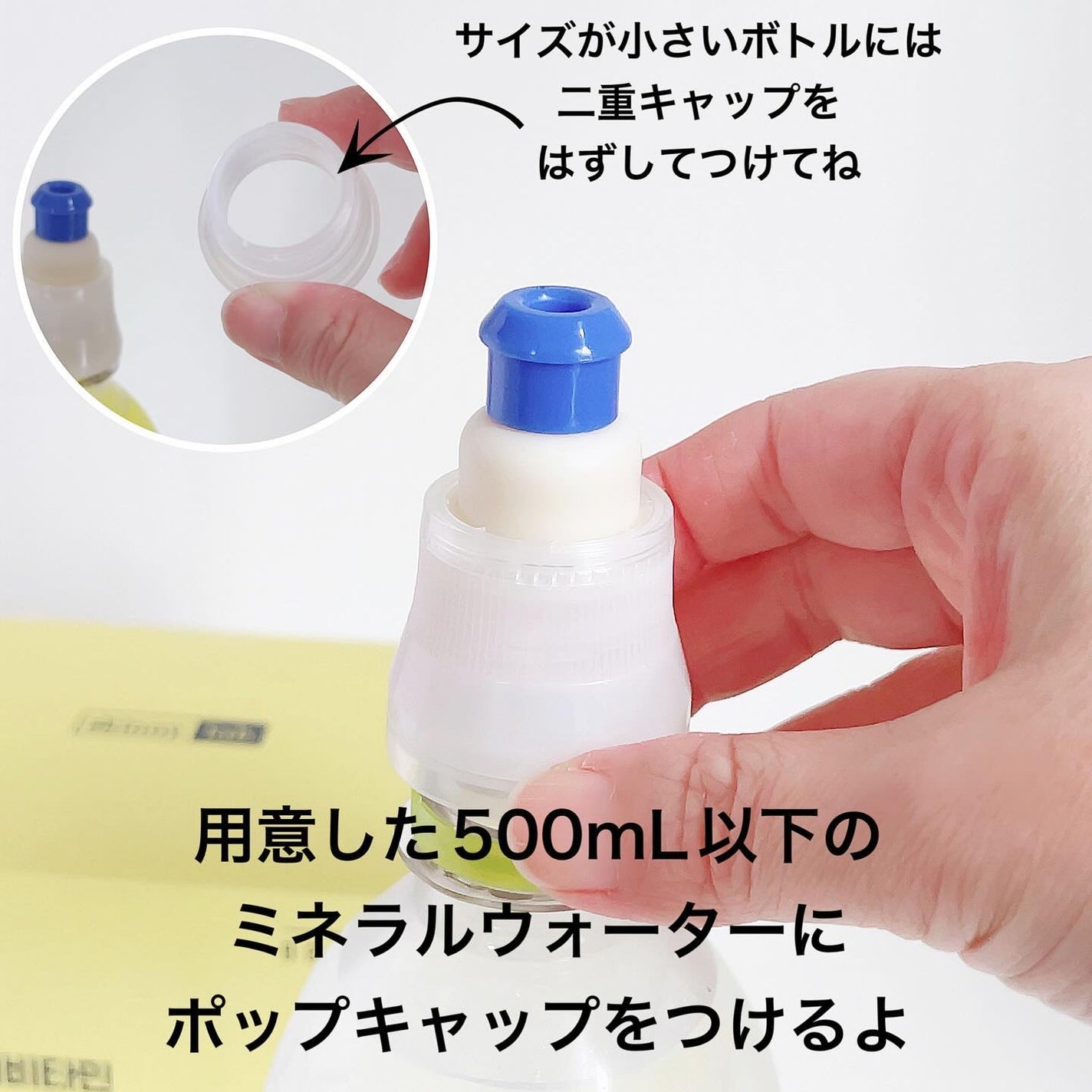 みちねえ フォロバ on LIPS 「・・#PR新感覚/ミネラルウォーターが自分だけのビタミンウォー..」(4枚目)