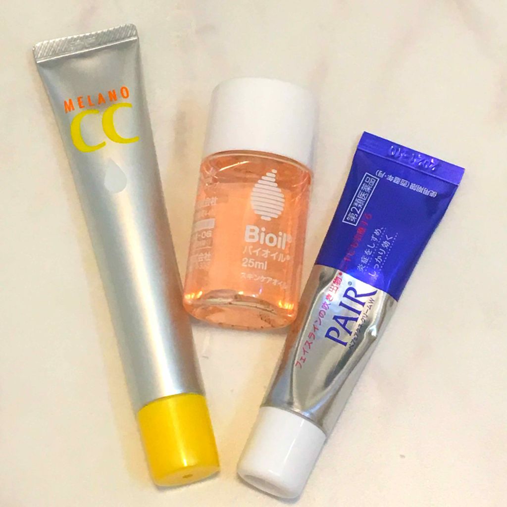 ペアアクネクリームW(医薬品)/ペア/その他を使ったクチコミ（1枚目）