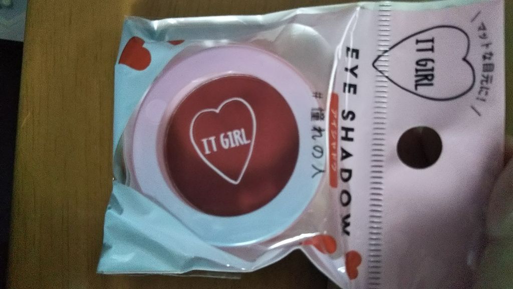 ダイソー×IT GIRL アイシャドウ 憧れの人/DAISO/単色アイシャドウを使ったクチコミ（1枚目）