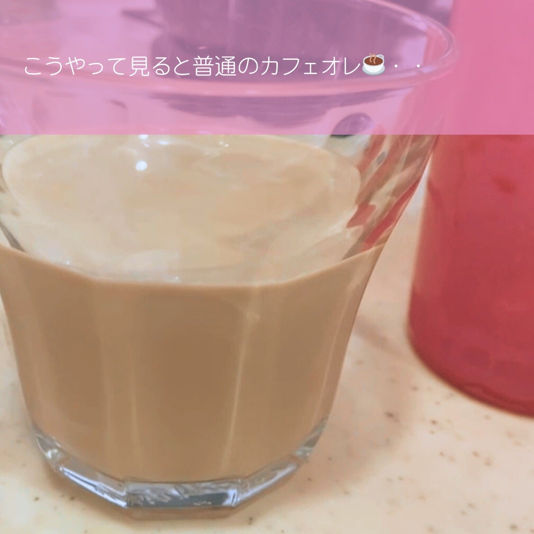 プロポ プロテイン(カフェオレ味)/ロート製薬/その他プロテインを使ったクチコミ(2枚目)