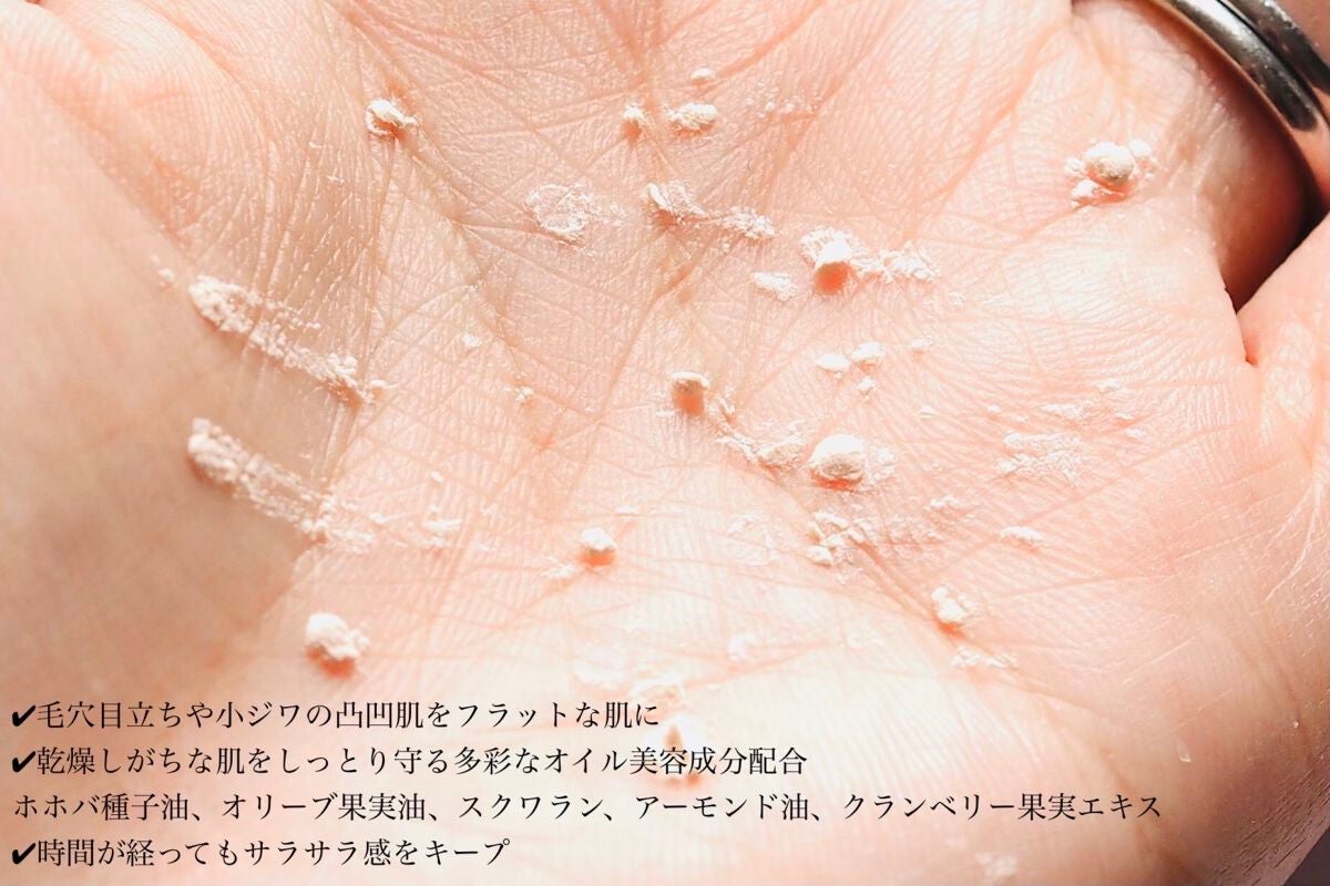 エクセレント ルミナス グロウパウダー /ブリリアージュ/ルースパウダーを使ったクチコミ(4枚目)