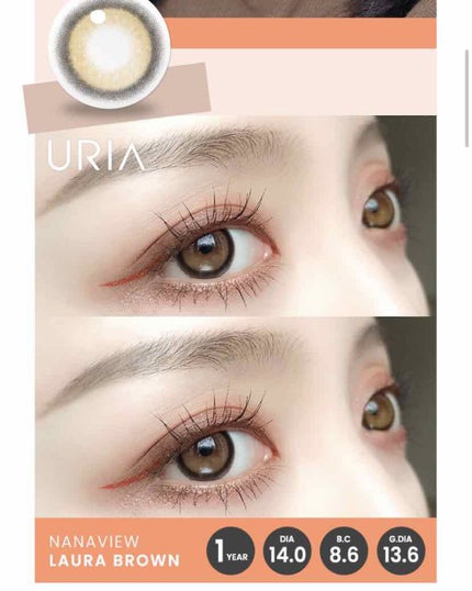 i-DOL NANAVIEW/蜜のレンズ/カラーコンタクトレンズを使ったクチコミ(4枚目)