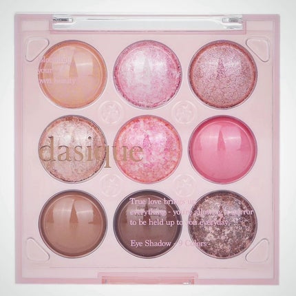 シャドウパレット/dasique/アイシャドウパレットを使ったクチコミ(3枚目)