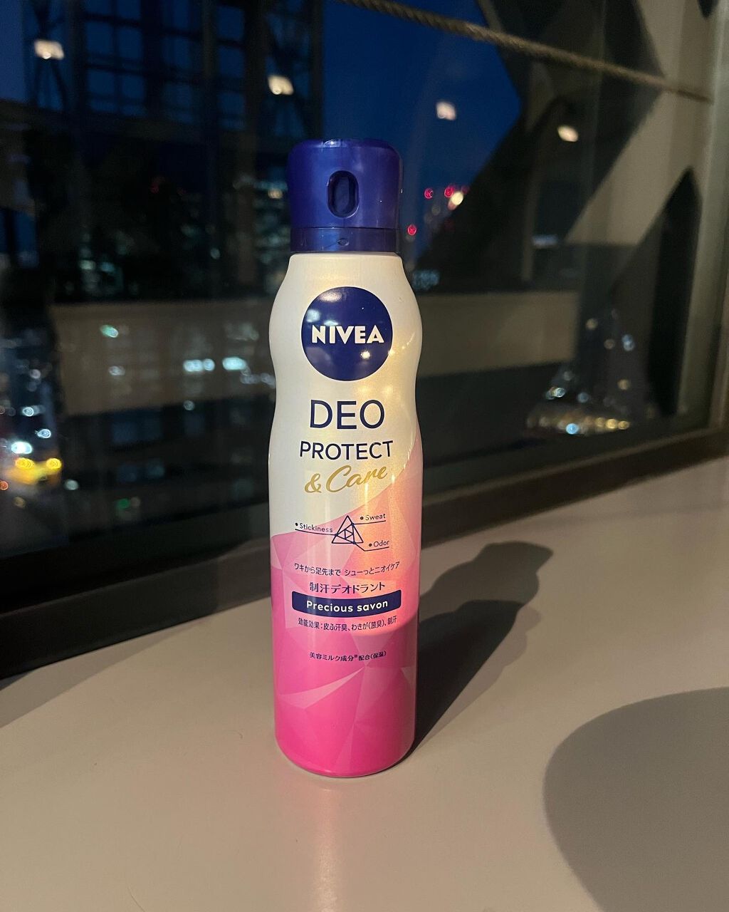 デオプロテクト＆ケア スプレー/ニベア/デオドラント・制汗剤を使ったクチコミ（1枚目）