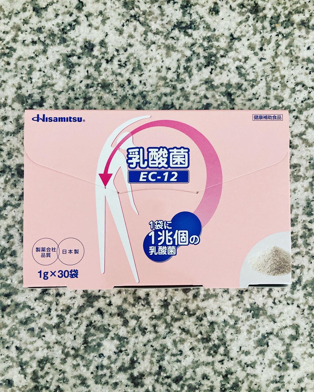 乳酸菌（EC-12）顆粒/乳酸菌(EC-12)/健康サプリメントを使ったクチコミ（1枚目）