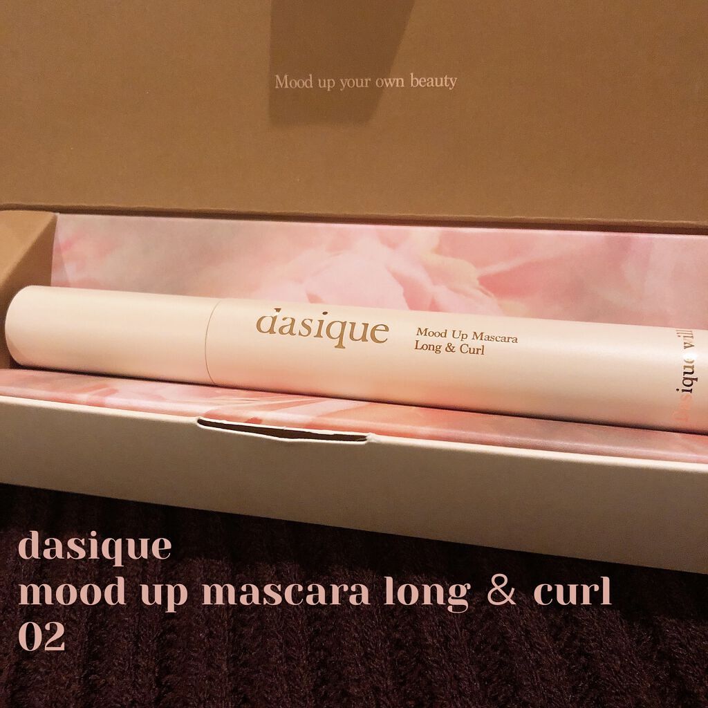ムードアップマスカラ ロング&カール/dasique/マスカラを使ったクチコミ（1枚目）