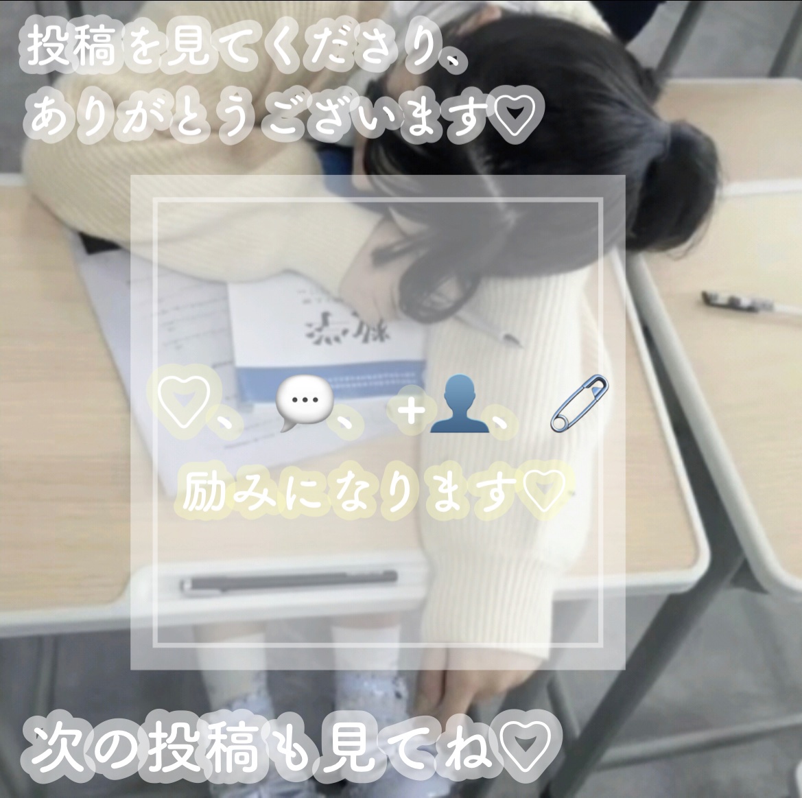 目ざまシート 完熟果実の高保湿タイプ 34枚/サボリーノ/シートマスク・パックを使ったクチコミ（3枚目）