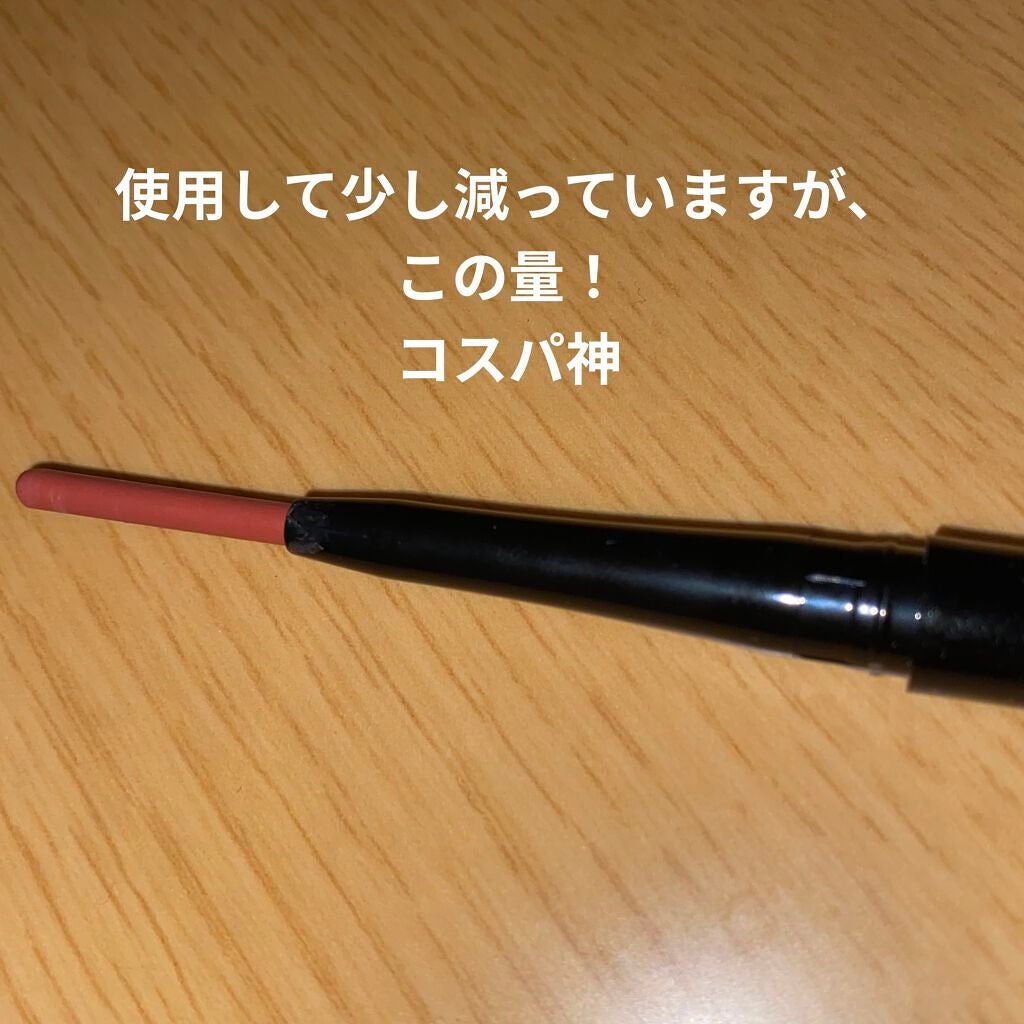 リップライナー/U R GLAM/リップライナーを使ったクチコミ(2枚目)