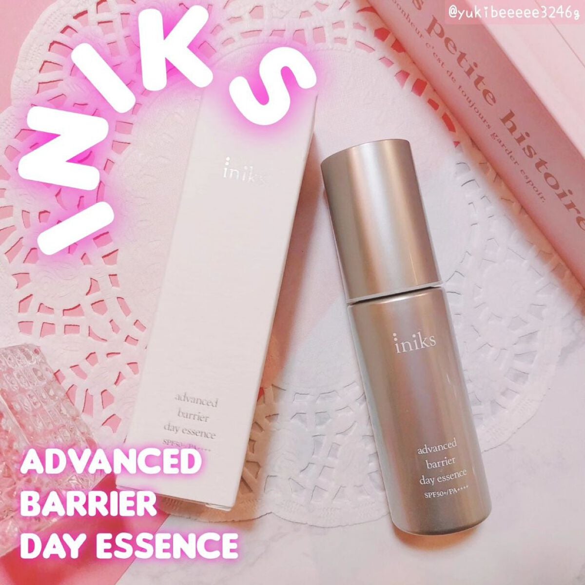 アドバンスバリア デイエッセンス/iniks/日焼け止めローションを使ったクチコミ(1枚目)