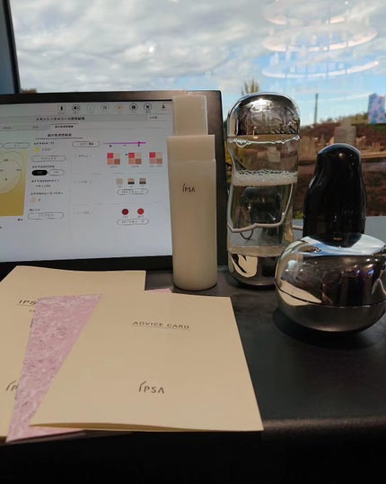 ME アルティメイトe 4/IPSA/化粧水を使ったクチコミ(3枚目)