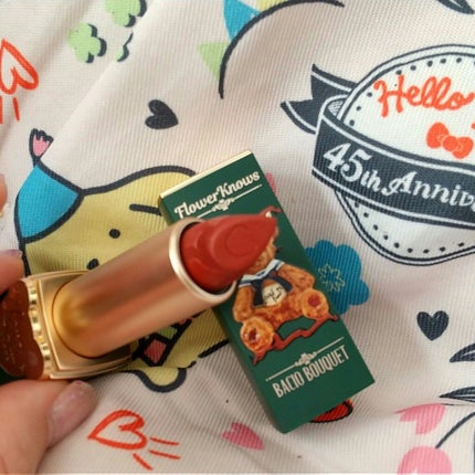 Love Bear マットリップスティック/FlowerKnows/口紅を使ったクチコミ(3枚目)