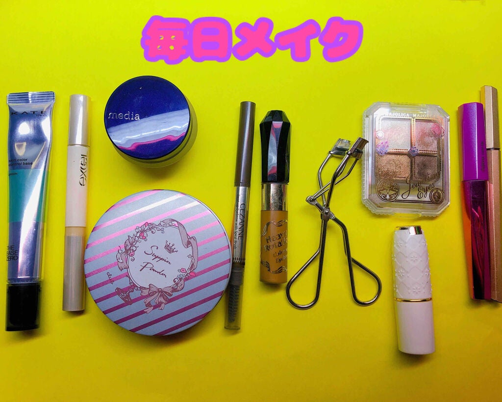 すっぴんパウダー/クラブ/プレストパウダーを使ったクチコミ(1枚目)