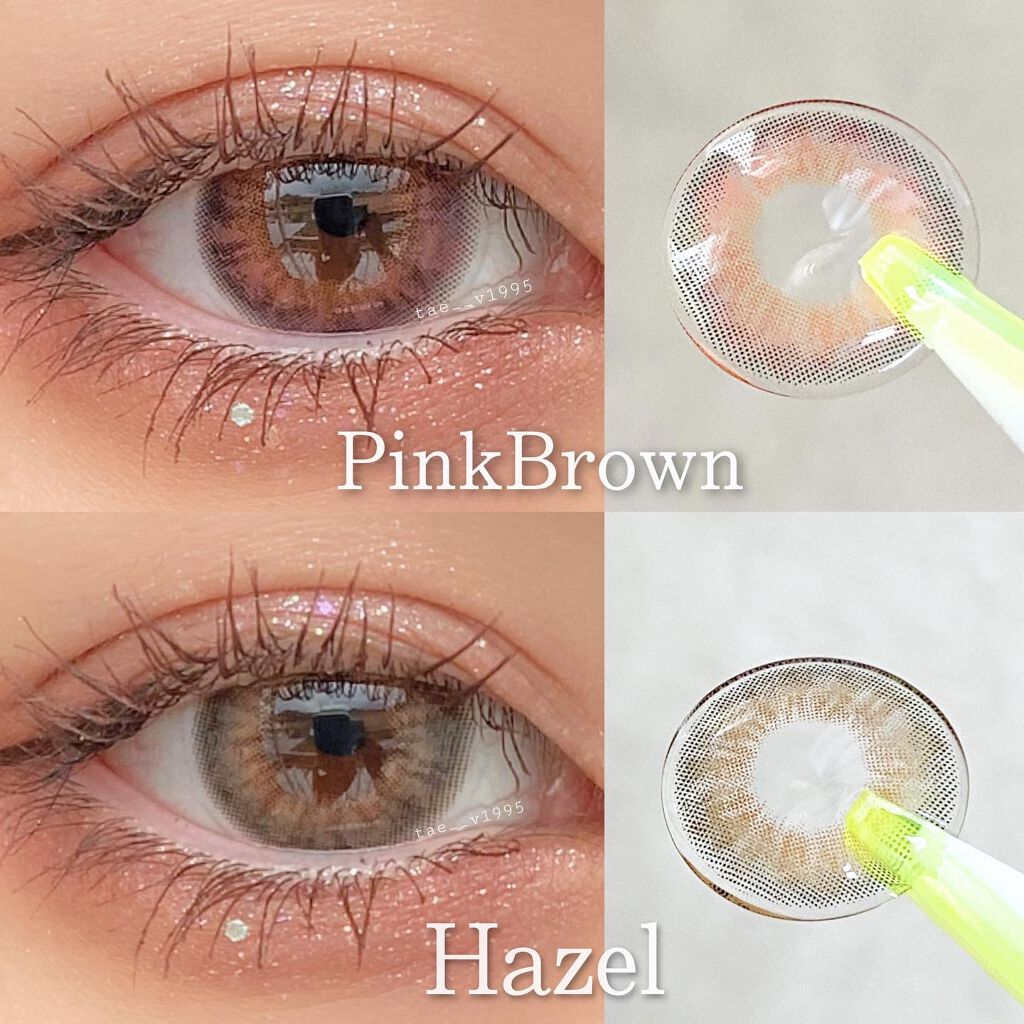 プロ アイ パレット/CLIO/アイシャドウパレットを使ったクチコミ（2枚目）