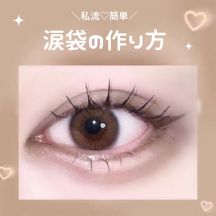 だ円芯 アルミ アイブローペンシル/DAISO/アイブロウペンシルを使ったクチコミ(1枚目)