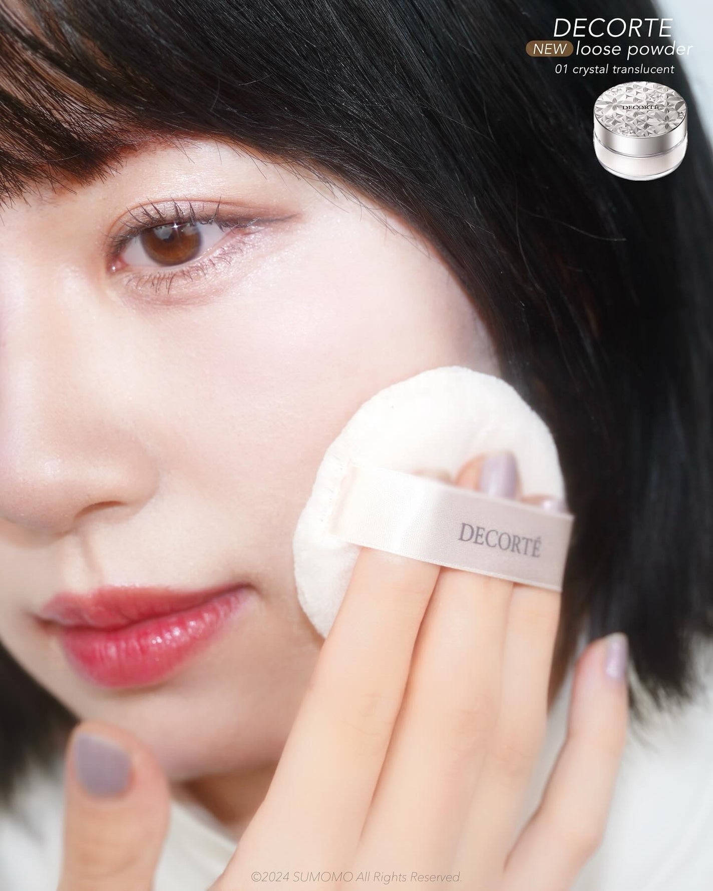 ルース パウダー/DECORTÉ/ルースパウダーを使ったクチコミ(2枚目)