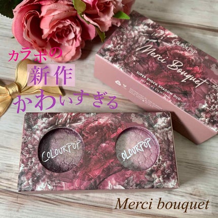 Super Shock Shadow/ColourPop/単色アイシャドウを使ったクチコミ(1枚目)