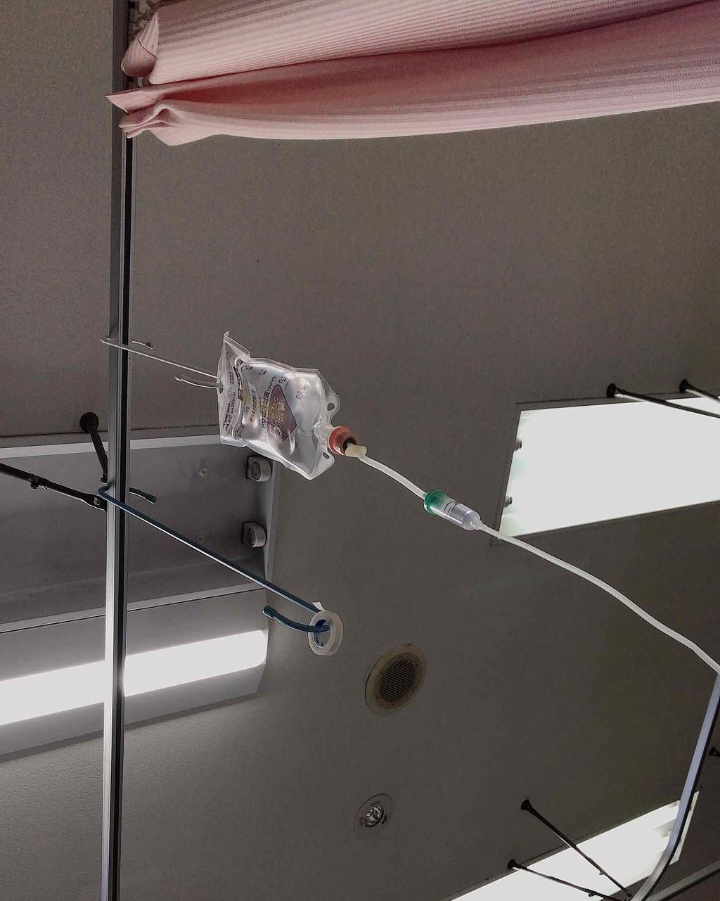 
新年早々風邪が悪化しまして強制的に点滴でした…

鼻づまり、咳が止まらず病院行ったらかなりひどい状態だったようです…

なので完治するまでLipsの更新をストップさせていただきたいと思います。

また回復したら更新しますのでその時はよろし