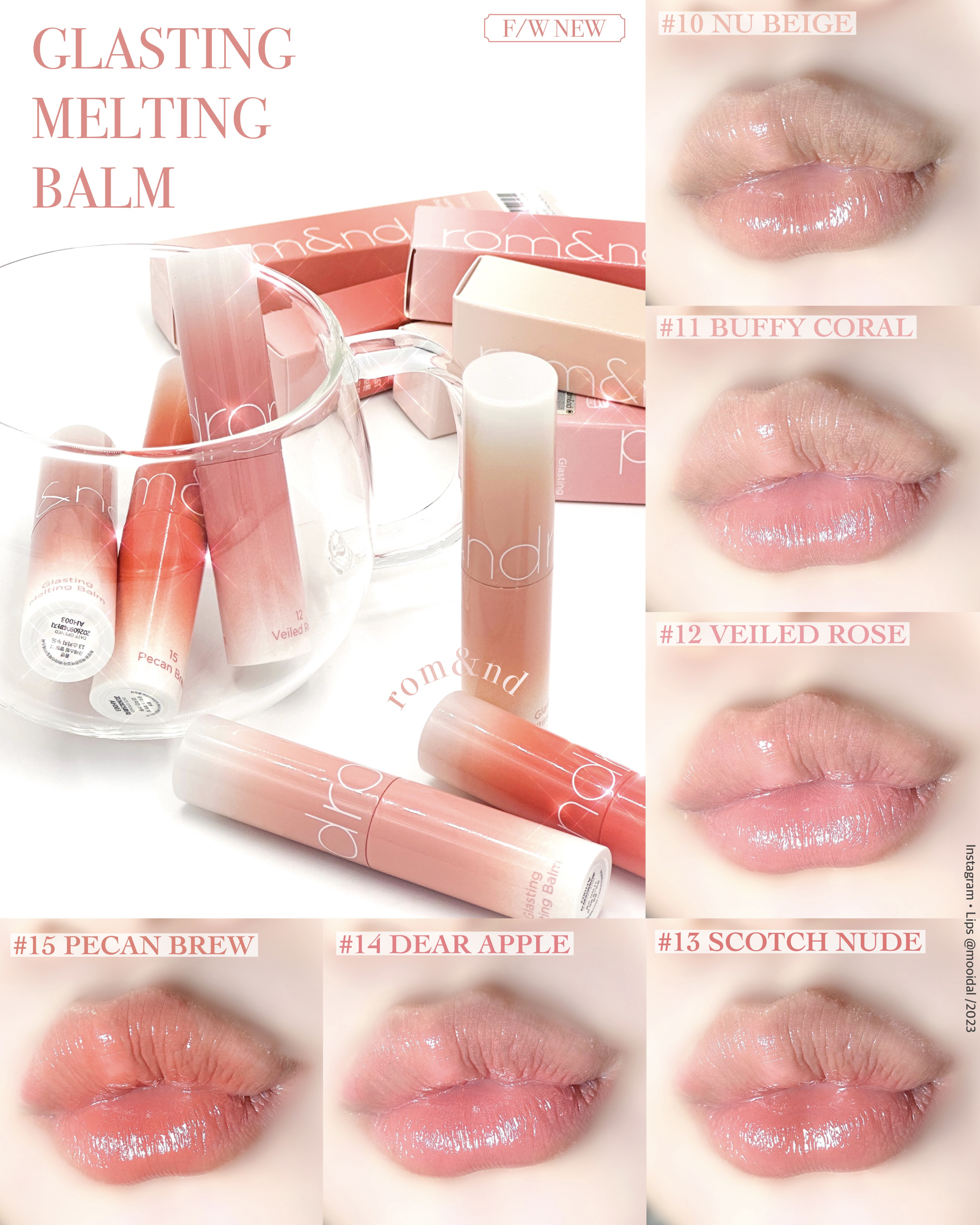 グラスティングメルティングバーム/rom&nd/リップバームを使ったクチコミ（1枚目）