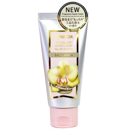 フレグランス ハンドクリーム マリアリゲル/フェルナンダ/ハンドクリームを使ったクチコミ(7枚目)