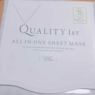 オールインワンシートマスクW EX

PLAZAの店員さんにゴリ押しされたので買ってみました( ᐢ˙꒳​˙ᐢ )♡
以前までルルルンの白のパックを使っていたのですが、コチラの商品もとってもよかったです💖