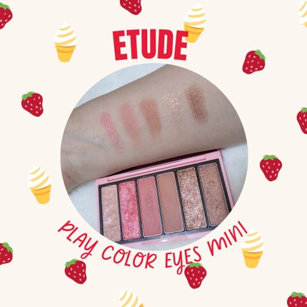 プレイカラーアイズミニ ストロベリーブロッサム/ETUDE/アイシャドウパレットの画像