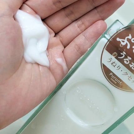 プルント コントロール美容液シャンプー/トリートメント/Purunt./市販シャンプーを使ったクチコミ(4枚目)