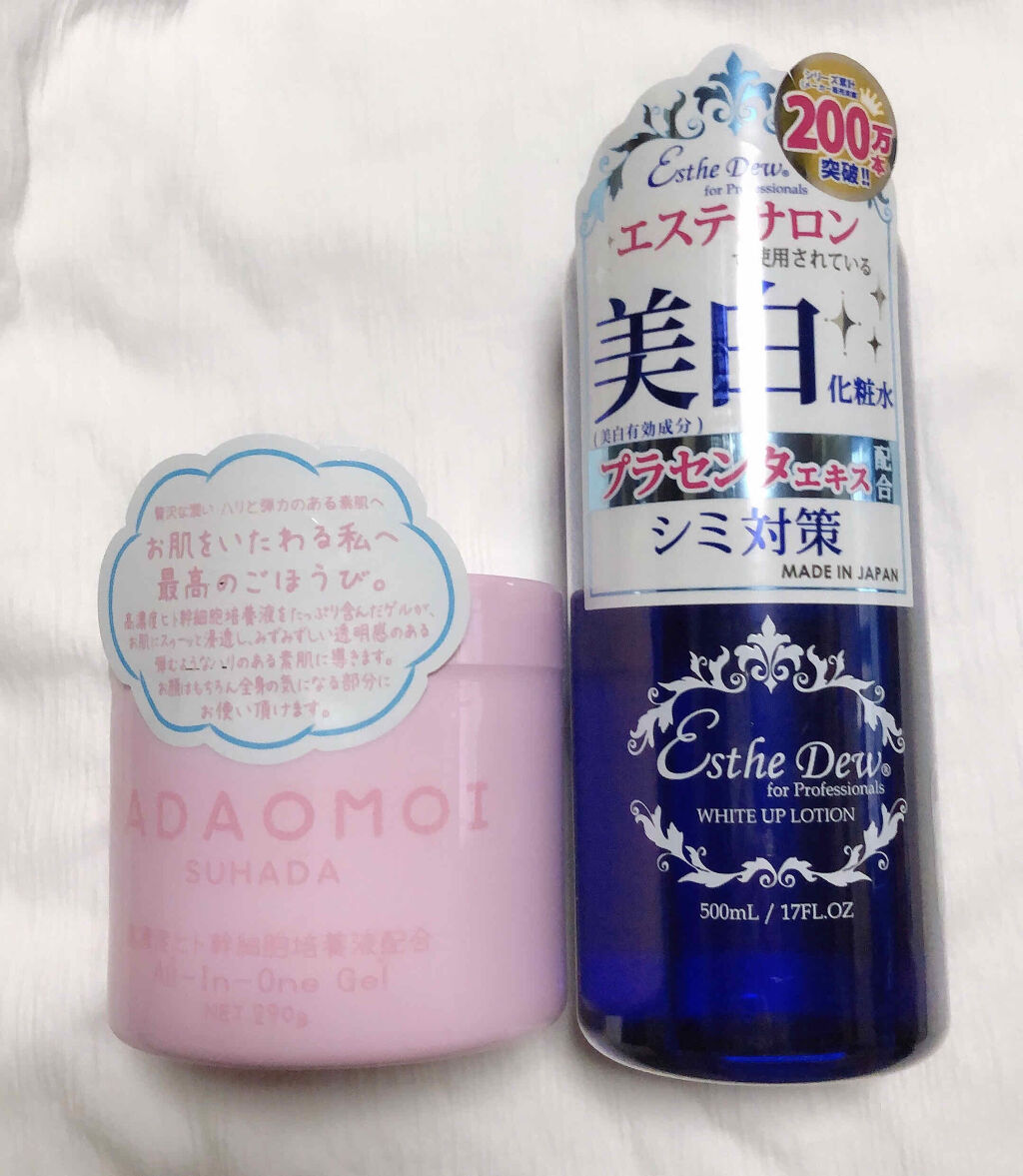 フィーノ　プレミアムタッチ　濃厚美容液ヘアマスク/フィーノ/ヘアマスク・ヘアパックを使ったクチコミ（2枚目）