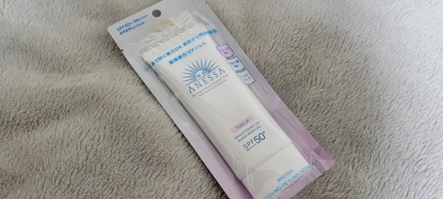 ブライトニングUV ジェル N/アネッサ/化粧下地を使ったクチコミ(1枚目)