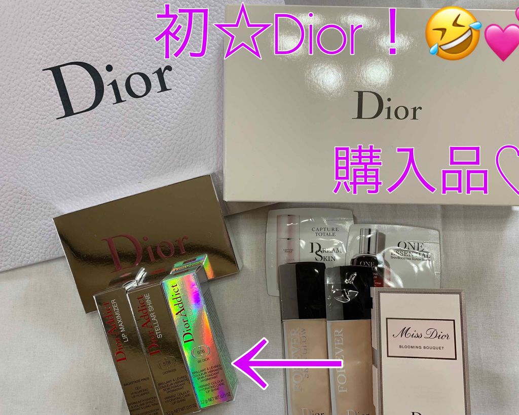 ディオール アディクト ステラー シャイン/Dior/口紅を使ったクチコミ（1枚目）