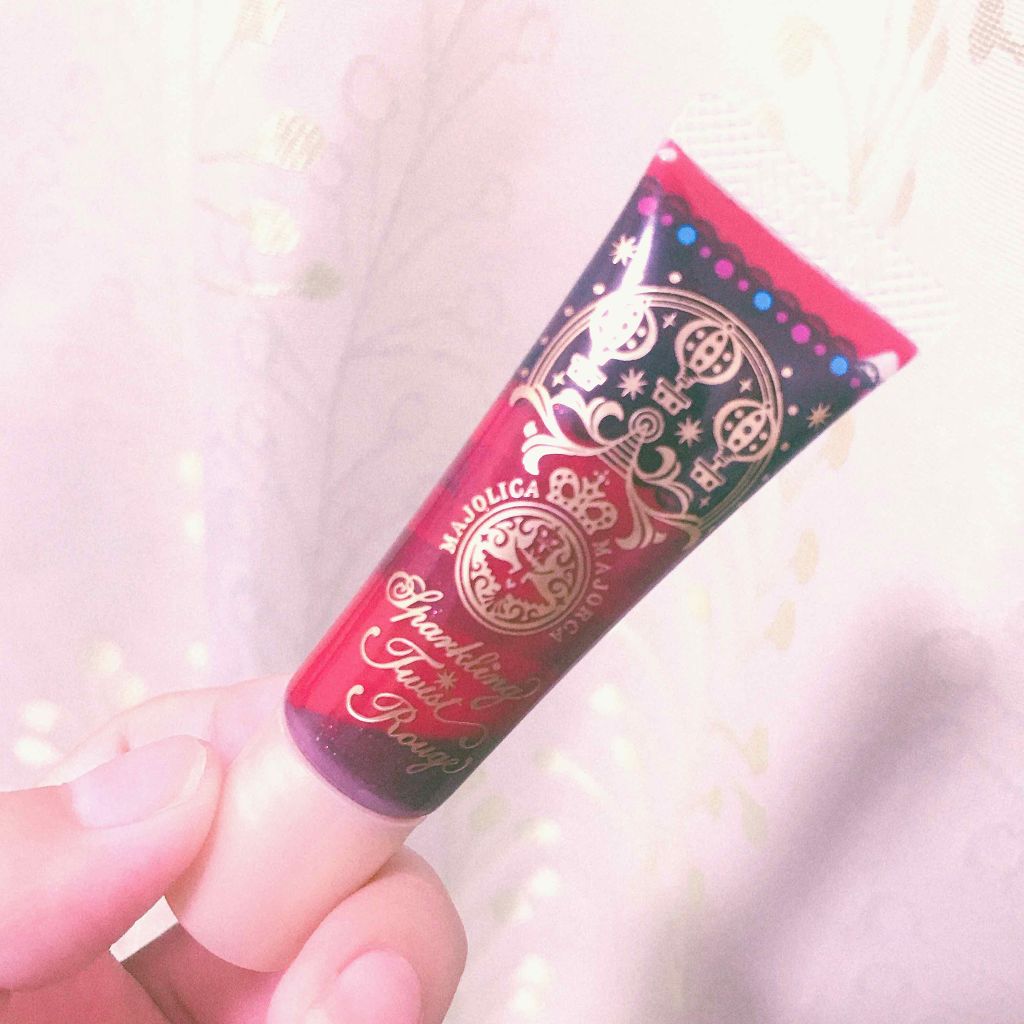 スパークリングツイストルージュ/MAJOLICA MAJORCA/リップグロスを使ったクチコミ(1枚目)