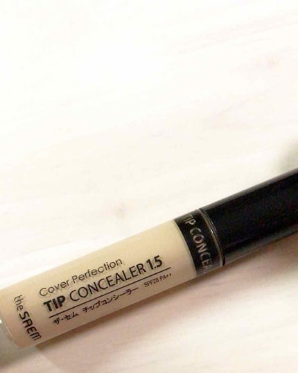 カバーパーフェクション チップコンシーラー/the SAEM/リキッドコンシーラーを使ったクチコミ(1枚目)
