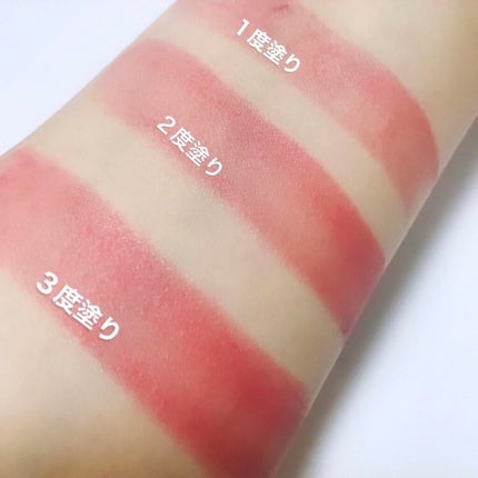 マルチグロウスティック/WHOMEE/ジェル・クリームチークを使ったクチコミ(2枚目)