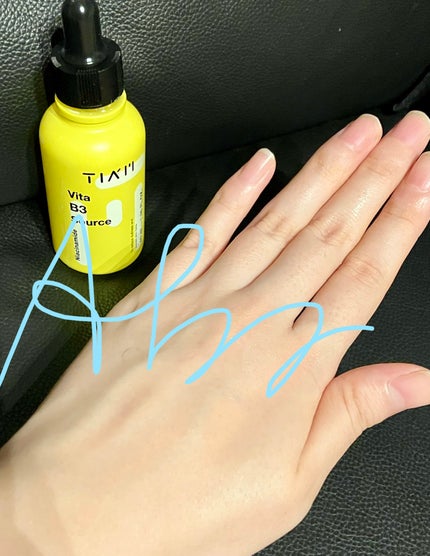 TIAM VB3ソース/TIAM/美容液を使ったクチコミ(1枚目)