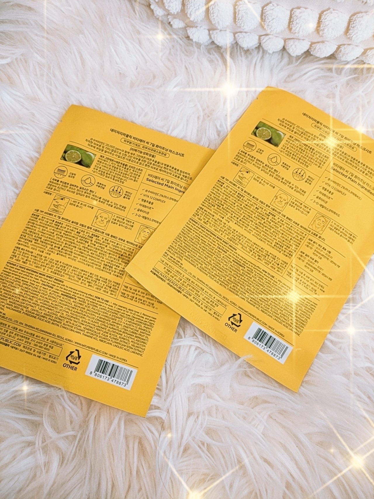 ビタペアC 7DAYS ホワイトニングマスクシート/ネイチャーリパブリック/シートマスク・パックを使ったクチコミ（2枚目）