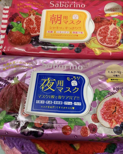 パーフェクトマルチアイズ/キャンメイク/アイシャドウパレットを使ったクチコミ(4枚目)