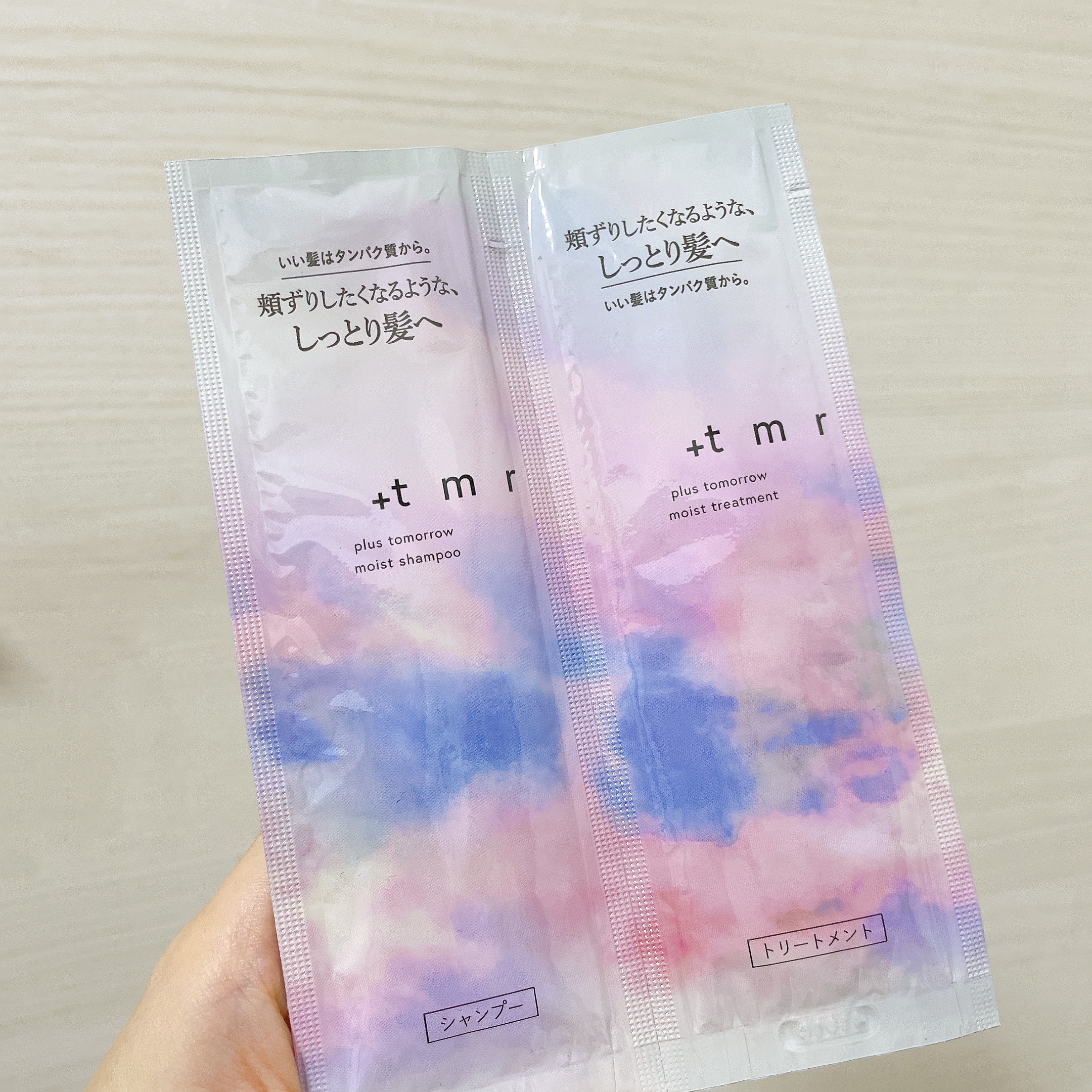 オーバーナイト ヘアセラム/＋ｔｍｒ/ヘアオイルを使ったクチコミ（1枚目）